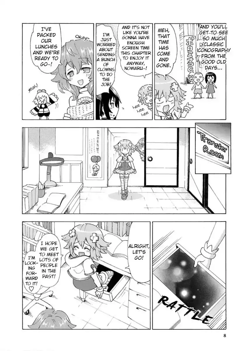 Chou Jigen Game Neptune - Megami Tsuushin Chapter 28 10